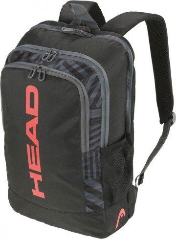 Head base backpack rood